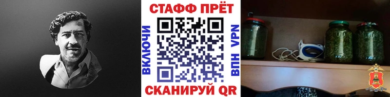  Cocaine Верхний Уфалей