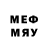 МЕТАДОН VHQ TRESH Play