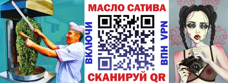 Canna-Cookies конопля  наркота  Верхний Уфалей 