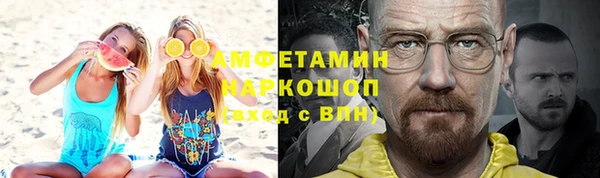 твердый Белоозёрский
