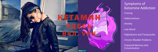 твердый Белоозёрский