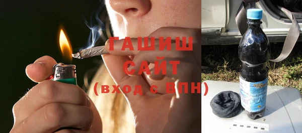 твердый Белоозёрский