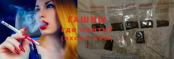 Альфа ПВП Богданович