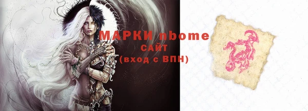 твердый Белоозёрский