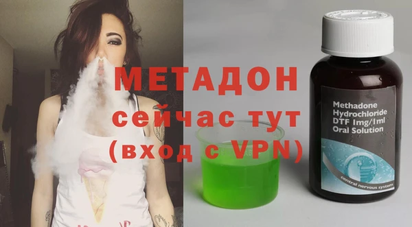 твердый Белоозёрский