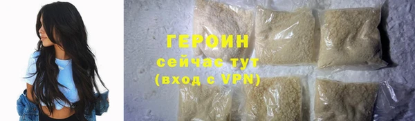 твердый Белоозёрский