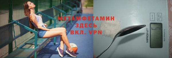 твердый Белоозёрский