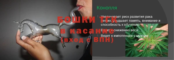 твердый Белоозёрский