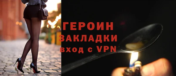 твердый Белоозёрский