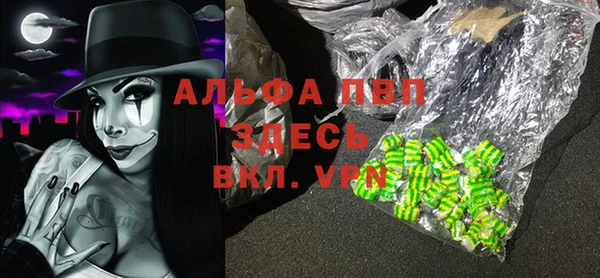 твердый Белоозёрский
