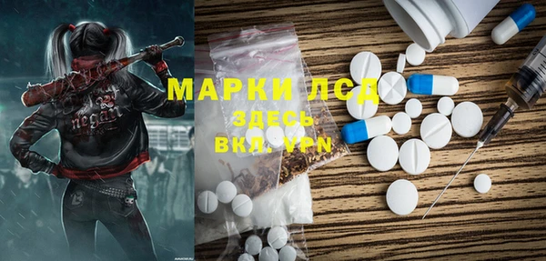 твердый Белоозёрский