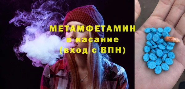 индика Беломорск