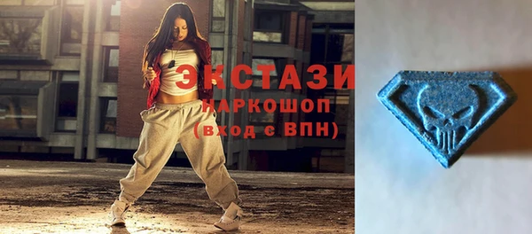 твердый Белоозёрский