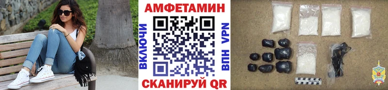 продажа наркотиков  Верхний Уфалей  МЕТАМФЕТАМИН кристалл 