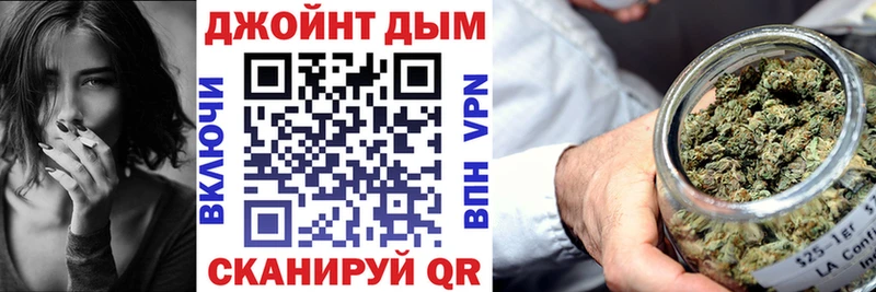 Каннабис сатива  Верхний Уфалей 